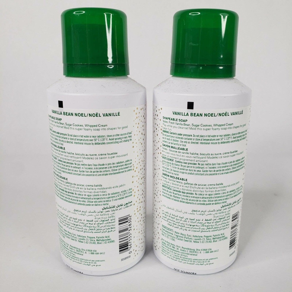 2 Bath & Body Works Vanilla Bean Noel Shapeable Soap 4.9 oz Clean Fun Foam - Picture 2 of 7